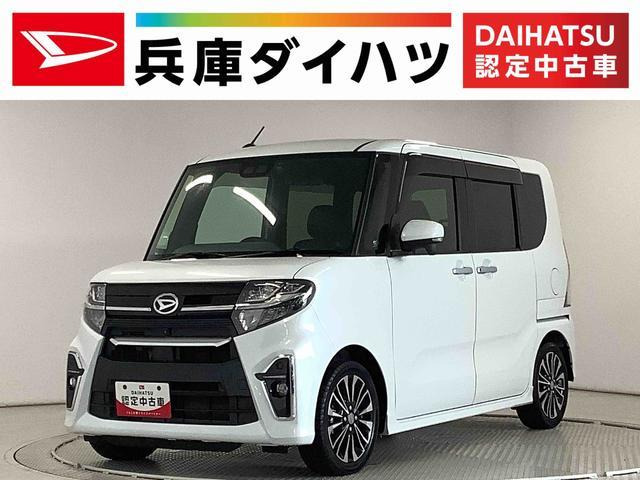 タントカスタム RS セレクション ターボ ワンオ