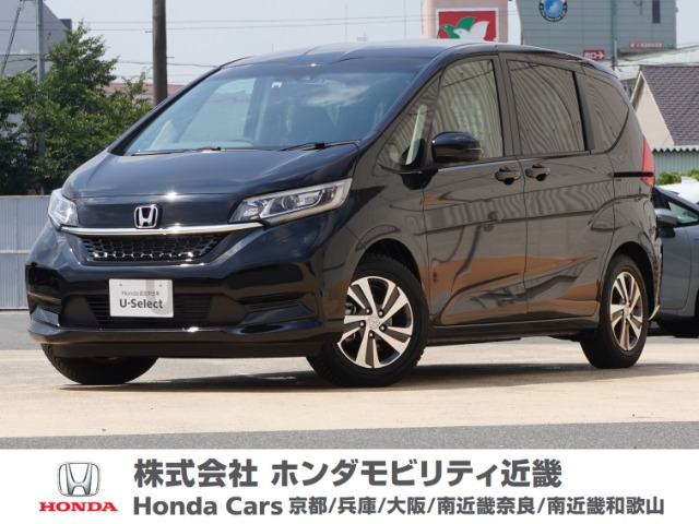 フリード 1.5 G 