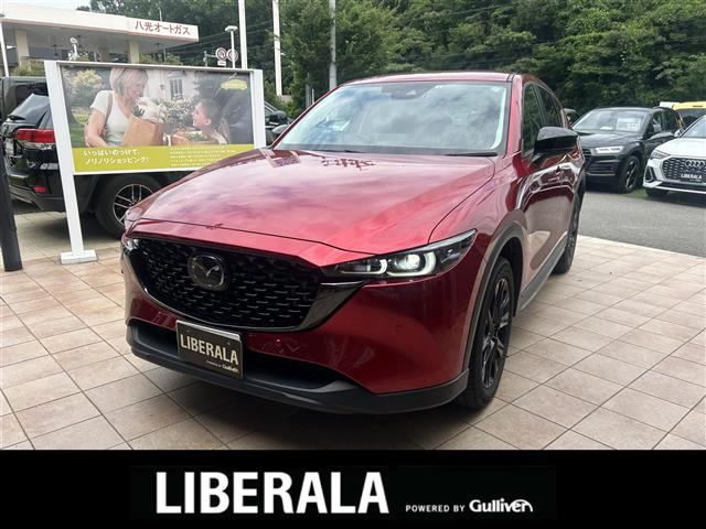 CX-5 2.0 20S ブラックトーンエディション 修復歴無し