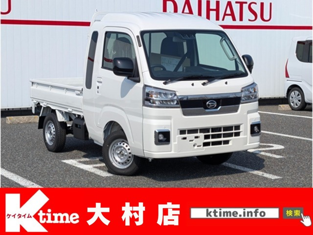 ハイゼットトラック ジャンボ エクストラ 4WD 