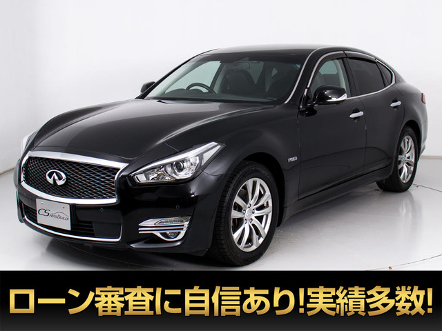 フーガハイブリッド 3.5 VIP 後期型 アラウンドビュー 禁煙車 本革