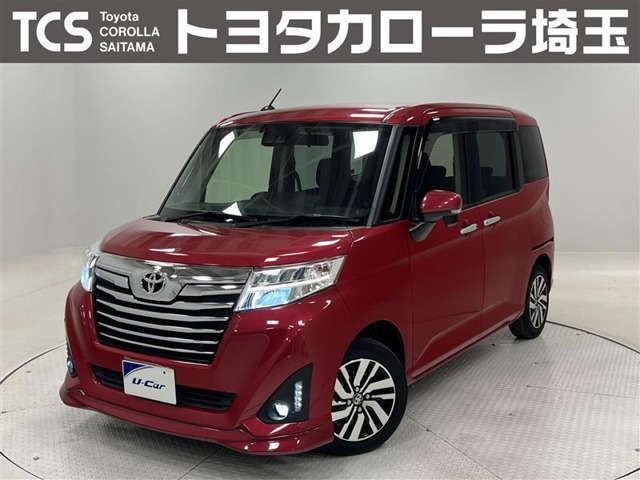 ルーミー 1.0 カスタム G 