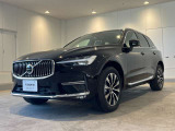 安全のために、ご家族のために、【VOLVO】という選択をされませんか?