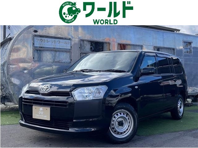 サクシードバン 1.5 UL-X 