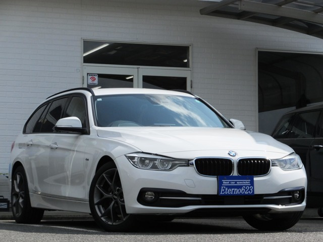 3シリーズツーリング 320i スポーツ 