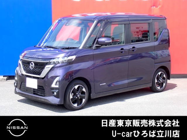 ルークス ハイウェイスター X