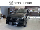 マツダ CX-5