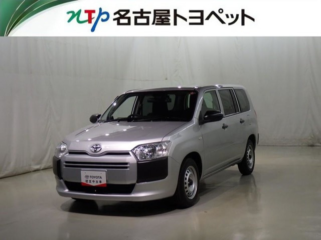 プロボックスバン  1.5 G