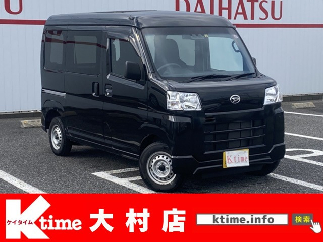 ハイゼットカーゴ  デラックス