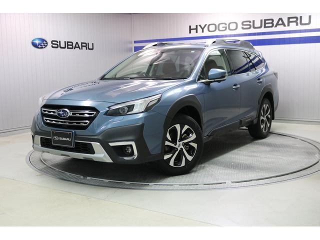 レガシィアウトバック 1.8 リミテッド EX 4WD 