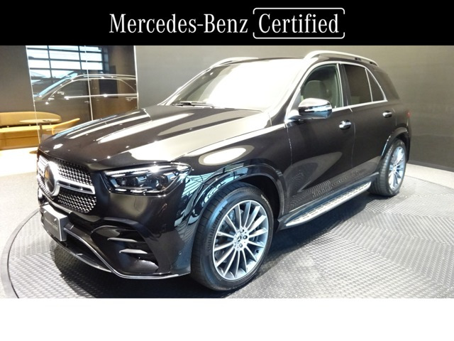 GLE 450d 4マチック スポーツ (ISG搭載モデル) 4WD MP202401