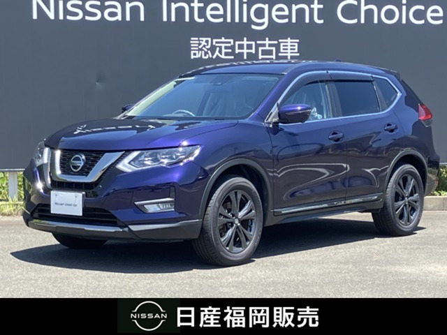 エクストレイル 2.0 20Xi 2列車