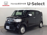 ホンダ N-BOXスラッシュ