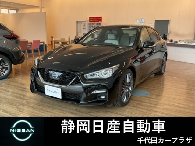 スカイライン 3.0 400R 