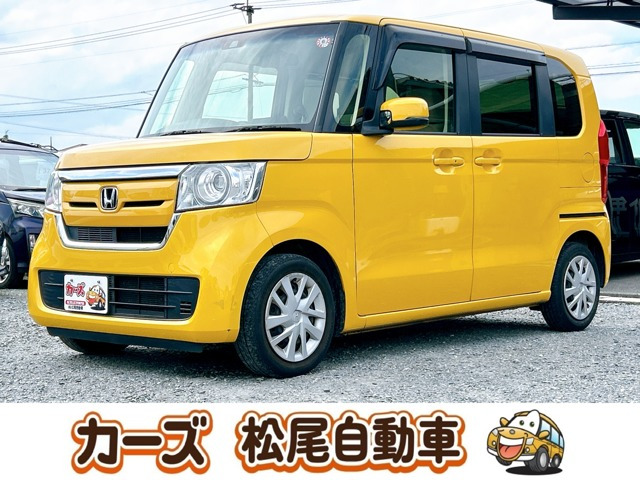N-BOX G EX ホンダセンシング 保証12ヵ月・走行無制限 ナビ Bカメラ