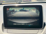 【バックカメラ】駐車時に後方確認もできますので、大きなお車が不安なお客様でも安心してお乗り頂けます。