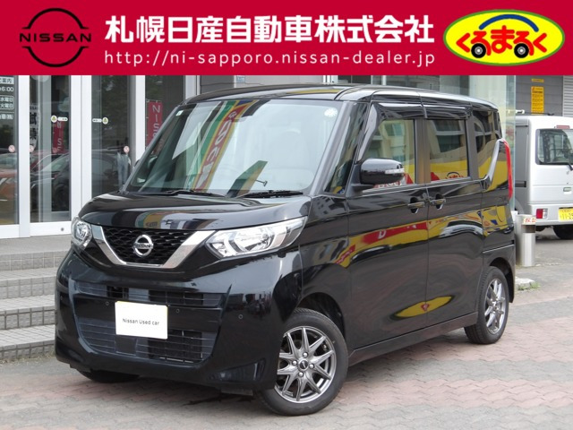 ルークス X 4WD 