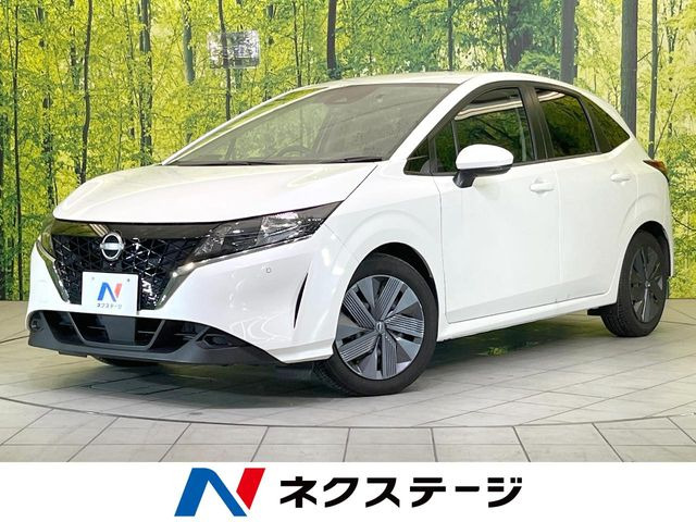 ノート 1.2 X 