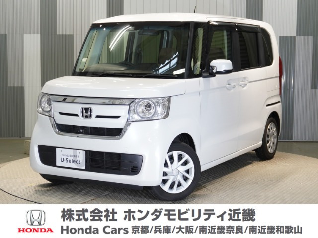 N-BOX G L ホンダセンシング 