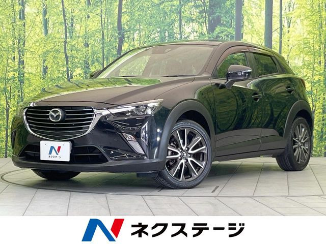 CX-3 1.5 XD ツーリング 
