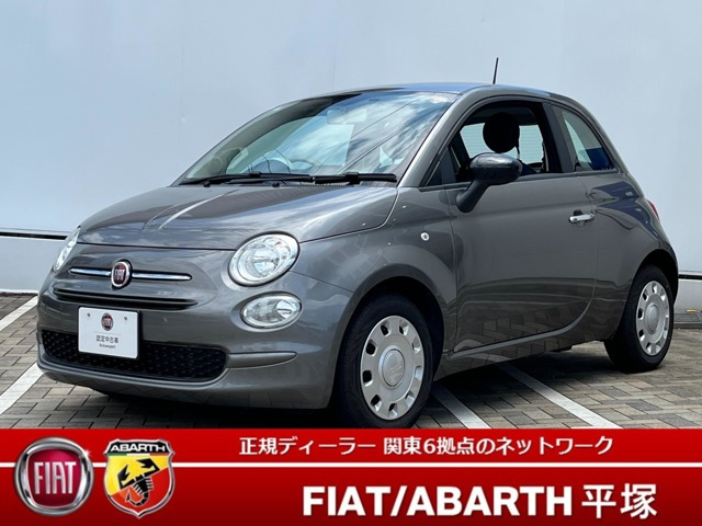 500  1.2 カルト
