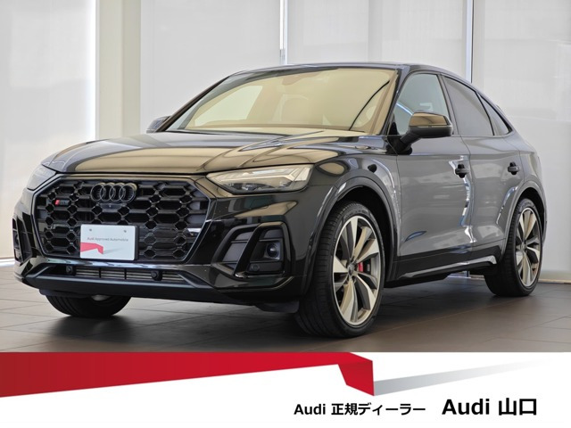 SQ5スポーツバック 3.0 4WD 