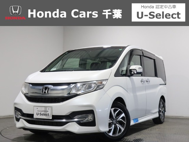 ステップワゴン 1.5 スパーダ ホンダ センシング 