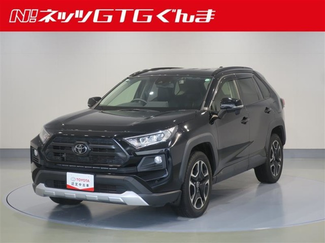 RAV4 2.0 アドベンチャー 4WD 