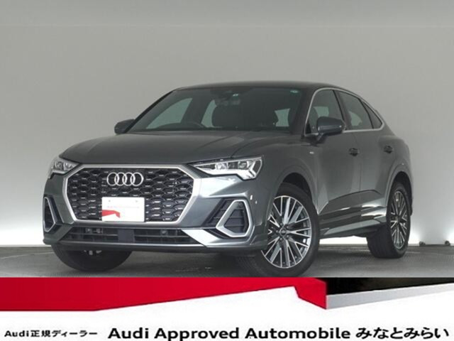 Q3  