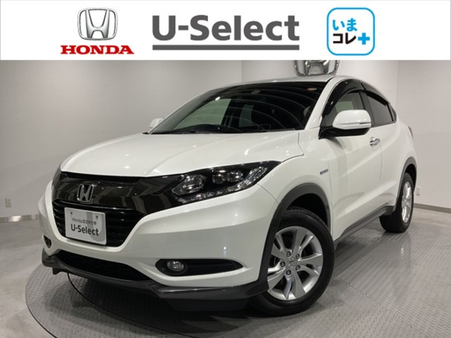 ヴェゼル 1.5 ハイブリッド X ホンダセンシング 4WD 