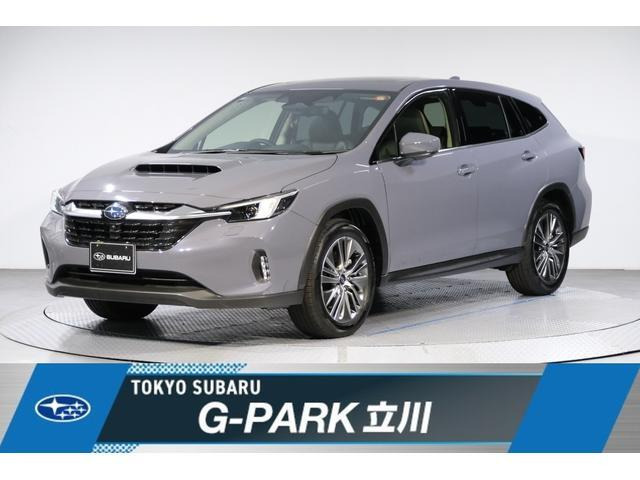 レヴォーグレイバック 1.8 リミテッド EX 4WD 