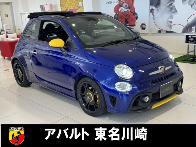 アバルト595C ピスタ 