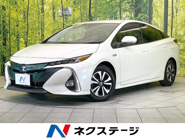 プリウスPHV 1.8 S ナビパッケージ 