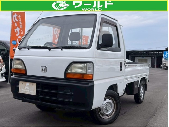アクティトラック SDX 三方開