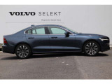 S60 アルティメット B4 