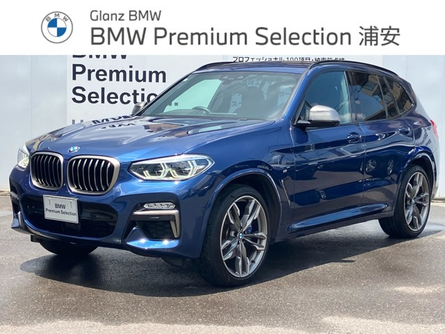 X3 M40d ディーゼル 4WD 