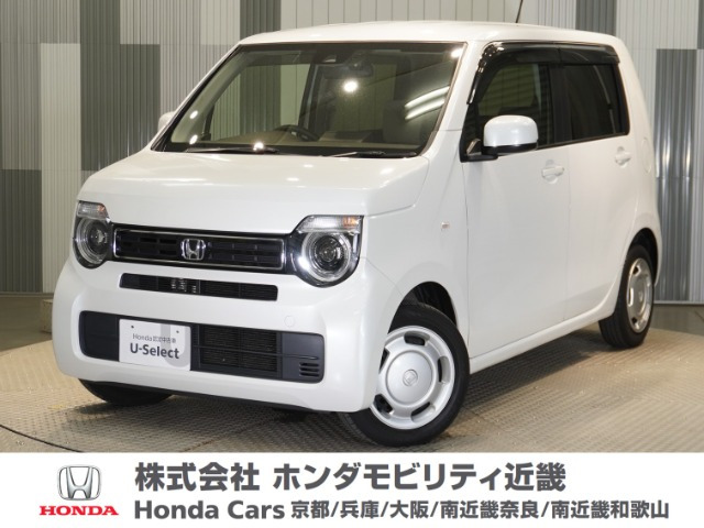 N-WGN L ホンダ センシング 