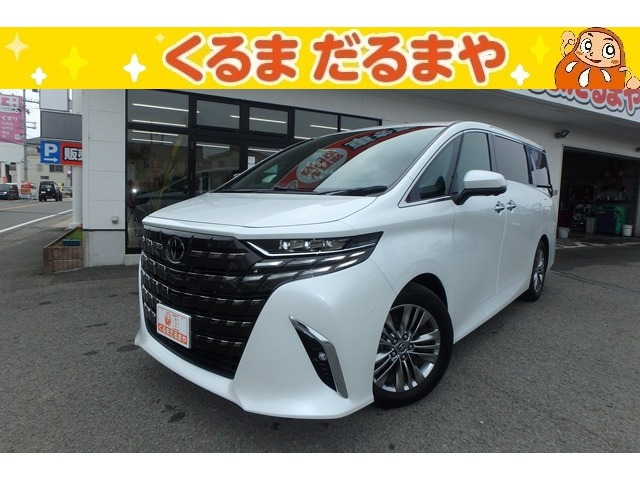 アルファード ハイブリッド 2.5 Z 