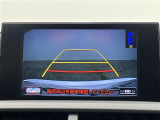NX 300h バージョンL 本革シート 修復歴無し