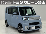 当社ではご来店いただき実車確認をお願いしております!記載の装備と現車の装備に相違がある場合は、現状を優先します!