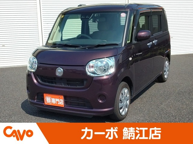 ムーヴキャンバス L SAIII 
