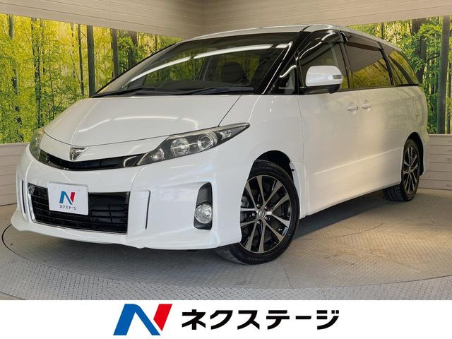 エスティマ 2.4 アエラス 