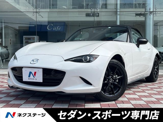 ロードスター 1.5 S スペシャルパッケージ 