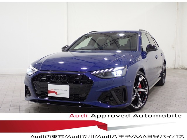 A4アバント 2.0 Sライン コンペティション プラス ディーゼルターボ 4WD