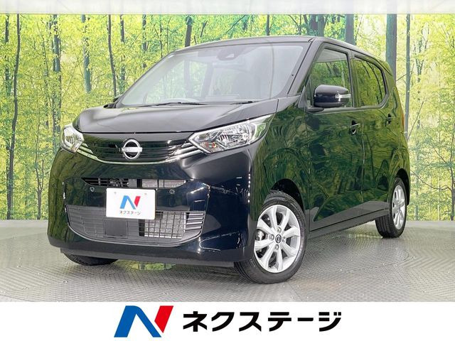 デイズ X 