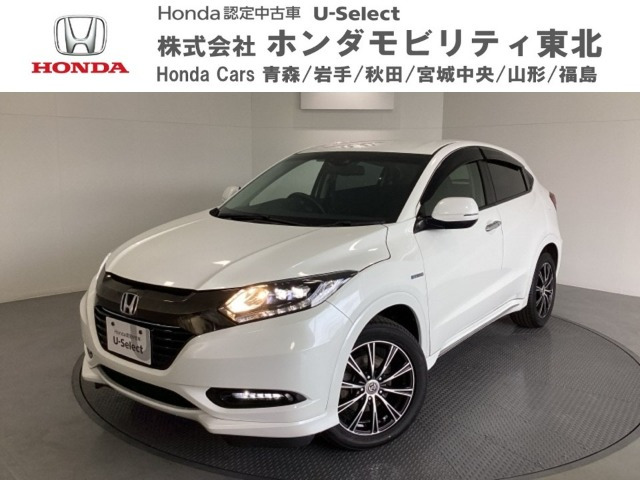 ヴェゼル 1.5 ハイブリッド Z ホンダセンシング 4WD 