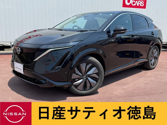 アリア B6 