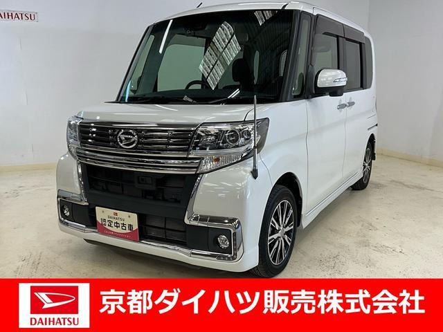 タントカスタム X トップエディション SAII 4WD 