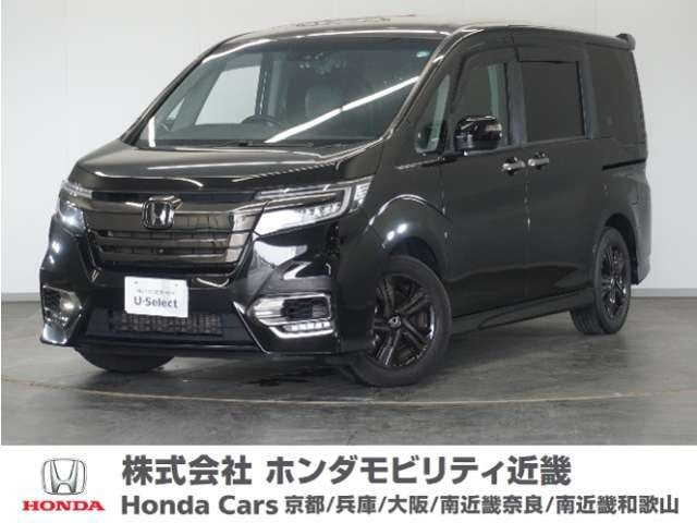 ステップワゴン 2.0 スパーダ ハイブリッド G EX ホンダセンシング 