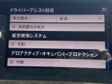 マットブラックにホワイトのLIBERALAのロゴの建物と看板が目印です。